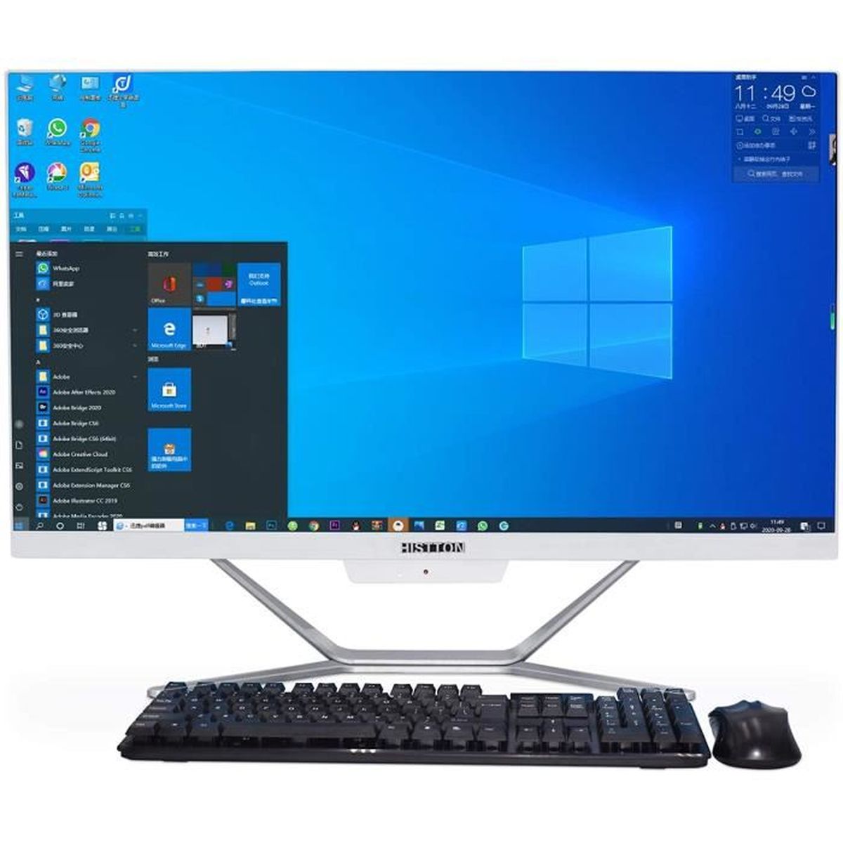 Histton Ordinateur De Bureau Tout En Un 23 8 Po Full Hd Intel Core I7 6500u Ddr4 2 Cores 4 Threads Boost 3 1 Ghz 8 Go Ram 256 Go Prix Pas Cher Cdiscount