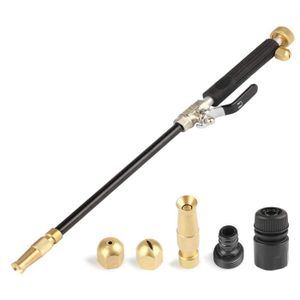 Pistolet d'arrosage - Pistolet Arrosoir Haute Pression Métal 100
