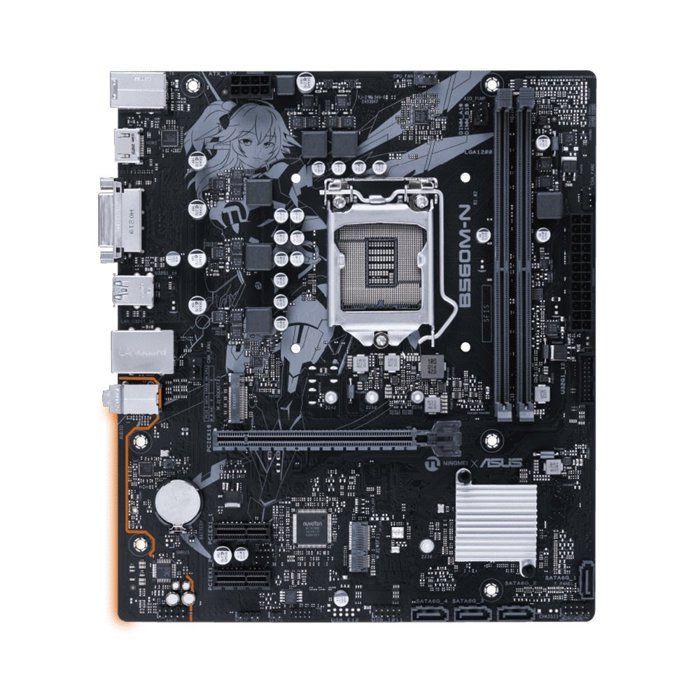 Carte mère ASUS B560M-N Intel B560 LGA 1200 2xDDR4 64GB Micro ATX - Asus