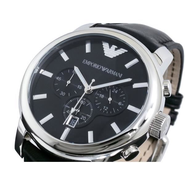 Ar0431 armani hotsell