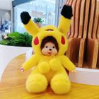 FLAYOR Monchhichi Mignon 20cm Peluche Poupée Enfants Jouet Cadeau de Noël meilleur cadeau pour ami - Pikachu