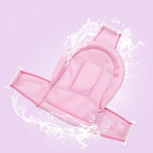 Support baignoire bébé Aubert Concept - Gris foncé - Pieds anti-dérapants -  Tuyau de vidange inclus - Cdiscount Puériculture & Eveil bébé