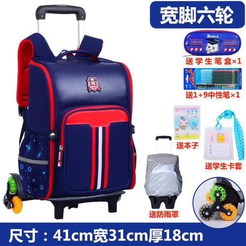PROTAURI Sac à Dos à Roulettes Pour Enfants Garçons Filles - Cartable Scolaire Trolley Imperméable Avec 6 Roues