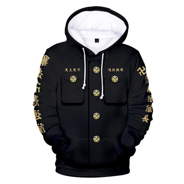 Sweatshirt à capuche - Urban Classics - Femme - Noir - Manches longues - 460 g/m