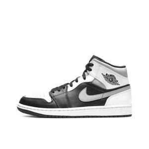 Air jordan 1 femme - Cdiscount
