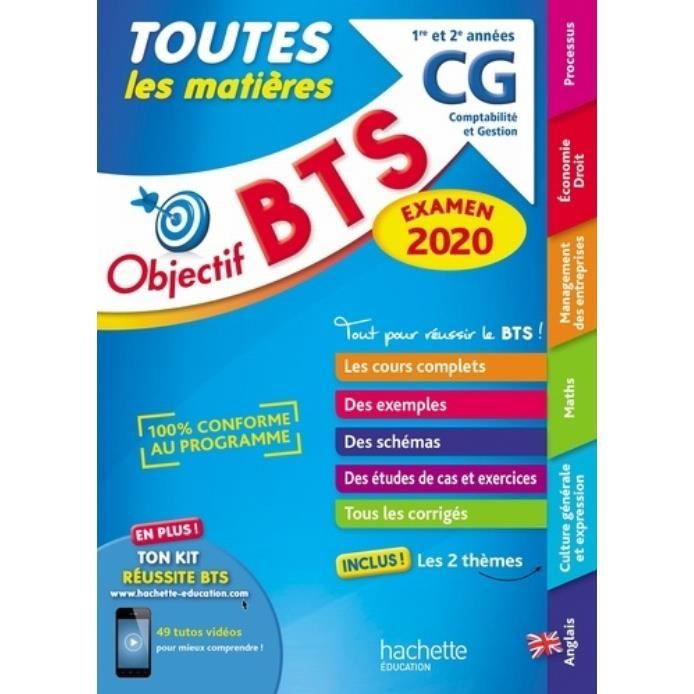 Toutes les matières BTS CG. Edition 2020 Cdiscount Librairie