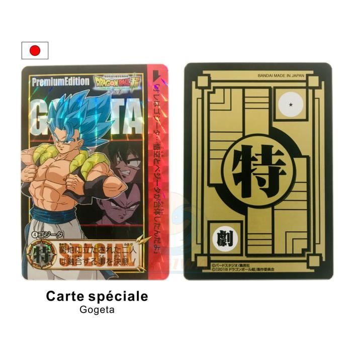 Carte Dragon Ball Super Carddass Premium Edition Japonaise GOGETA -  Cdiscount Jeux - Jouets