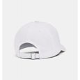 Casquette Under Armour Branded Blanc-1