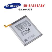 Batterie Samsung Galaxy A31