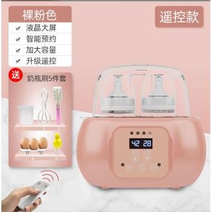 CHAUFFE BIBERON Thermostat deux-en-un pour chauffe-lait, machine isolante chauffante pour biberon, stérilisateur avec télécom