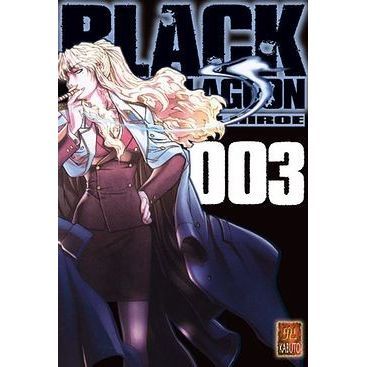Black Lagoon Tome 10 Cdiscount