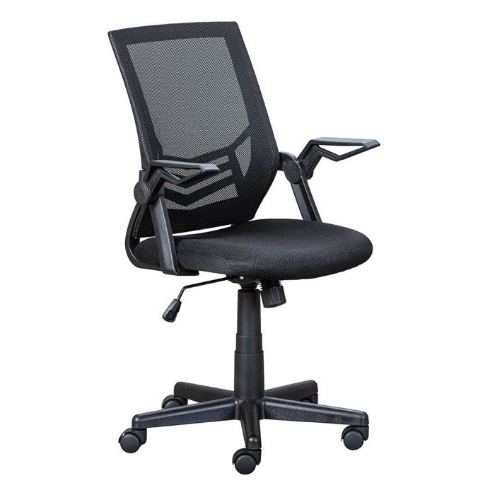 JIAN - Fauteuil de Bureau Tissu Mesh Coloris Noir JIAN - Fauteuil de Bureau Tissu Mesh Coloris Noir