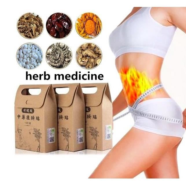 100 Pcs Puissant Minceur Pate Autocollants Maigre Taille Ventre Gros Bruleur Patch Chinois Medecine Minceur Produits Cdiscount Au Quotidien 100 Pcs Puissant Minceur Pate Autocollants Maigre Taille Ventre Gros Bruleur Patch Chinois Medecine Minceur Produits Cdiscount Au Quotidien