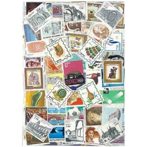 Timbres pour Les collectionneurs Bolivie 25 diff/érents Timbres