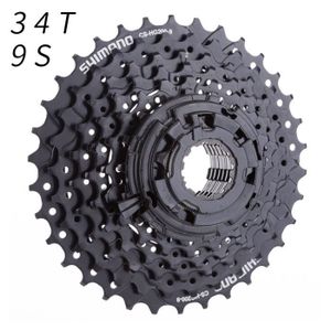 Groupe on sale vtt shimano