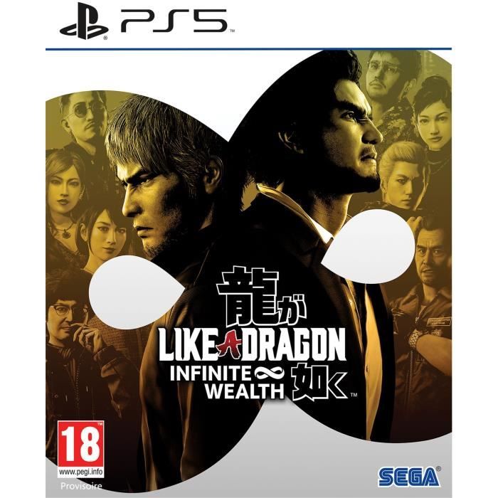 SEGA Like a Dragon Infinite Wealth PS5 - vue 2