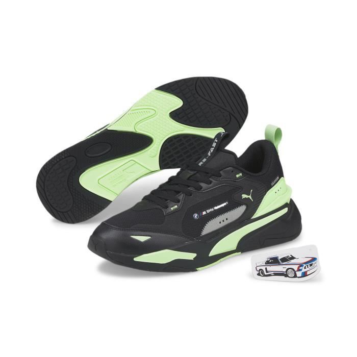 Basket enfant sale 31