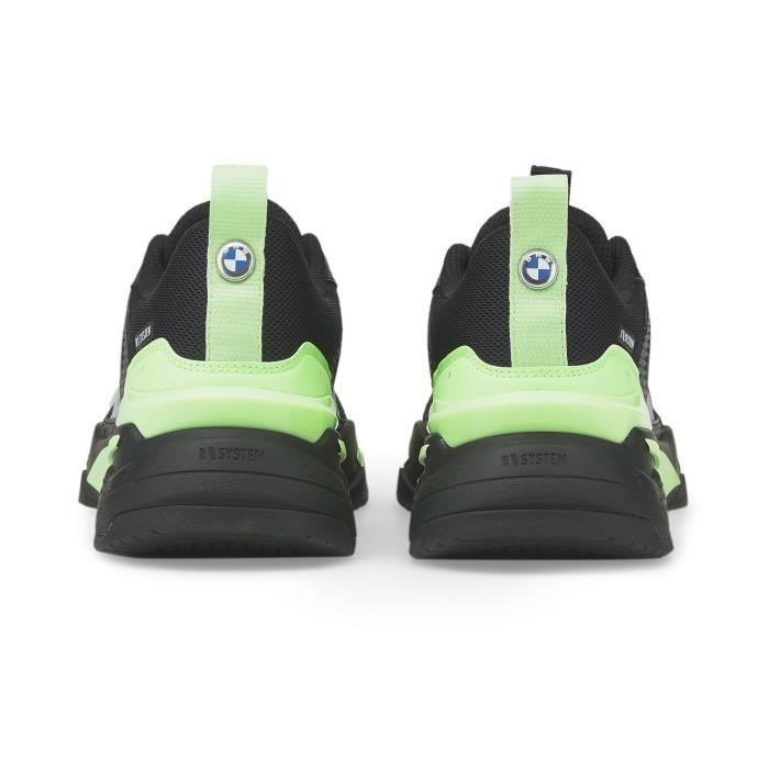 Basket bmw enfant sales
