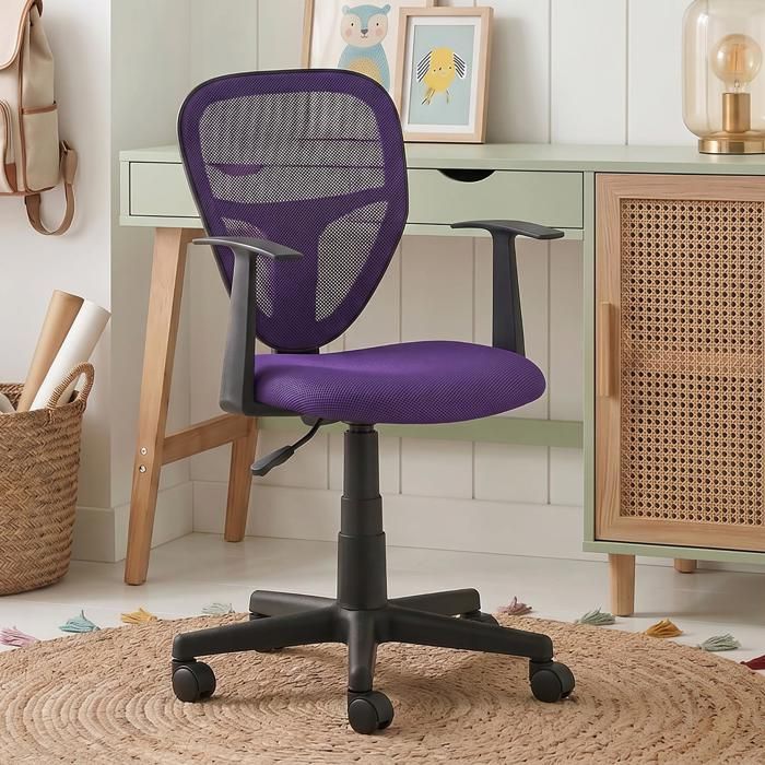 Chaise de bureau pour enfant STUDIO fauteuil pivotant réglable en hauteur avec accoudoirs revêtement mesh violet Chaise de bureau pour enfant STUDIO fauteuil pivotant réglable en hauteur avec accoudoirs revêtement mesh violet