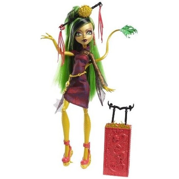 Poupée Monster High Jinifire en vacances - Y7645 - Vert Multicolore - Pour enfant de 3 ans et plus