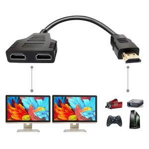 Prise multiple HDMI PSHDMI-SW03BK - Noir POSS : la prise à Prix Carrefour