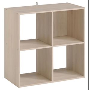 Etagere Cube Kubo Aille Unique Beige Achat Vente Meuble