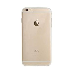 coque iphone 7 dobby coque iphone 7 dobby