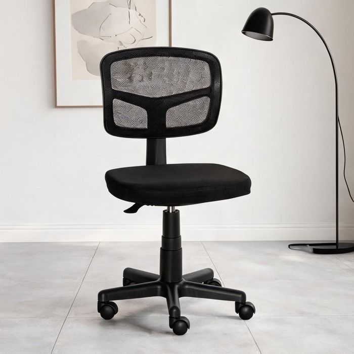 Fauteuil de bureau pivotant sans accoudoirs en tissu mesh noir hauteur réglable compact 43x48 cm