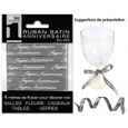 Ruban Satin Anniversaire Gris Perle X1 Ref Ra4m00g Achat Vente Tulle Noeud Ruban Cdiscount Ruban Satin Anniversaire Gris Perle X1 Ref Ra4m00g Achat Vente Tulle Noeud Ruban Cdiscount