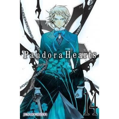 coffret livre pandora hearts coffret livre pandora hearts