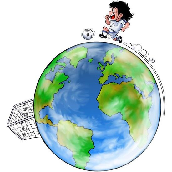 Vaisselle Et Arts De La Table Vaisselle Et Plats De Service Captain Tsubasa Parodique Olivier Et Atone Parodie Olive Et Tom Captain Tsubasa Le Plus Grand Terrain De Foot Du Monde