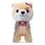 chien telecommande peluche
