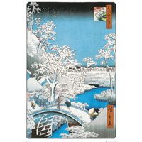 Affiche Maxi Hiroshige The Drum Bridge 61x91.5cm