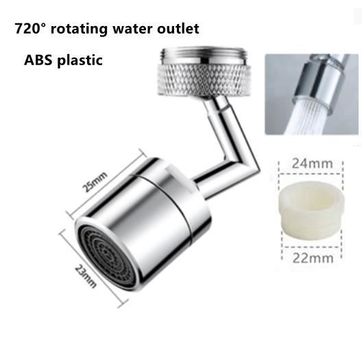 Rallonge De Robinet WENKO, Extension De Robinet Orientable Avec Régulateur De Jets D'eau, Embout