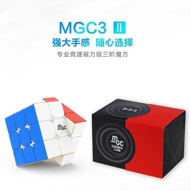 GAN 356ME Golden Magic Cube – Rubik’s Cube 3x3x3 Magnétique édition Nouvel An Chinois 2025 – Sans Autocollant
