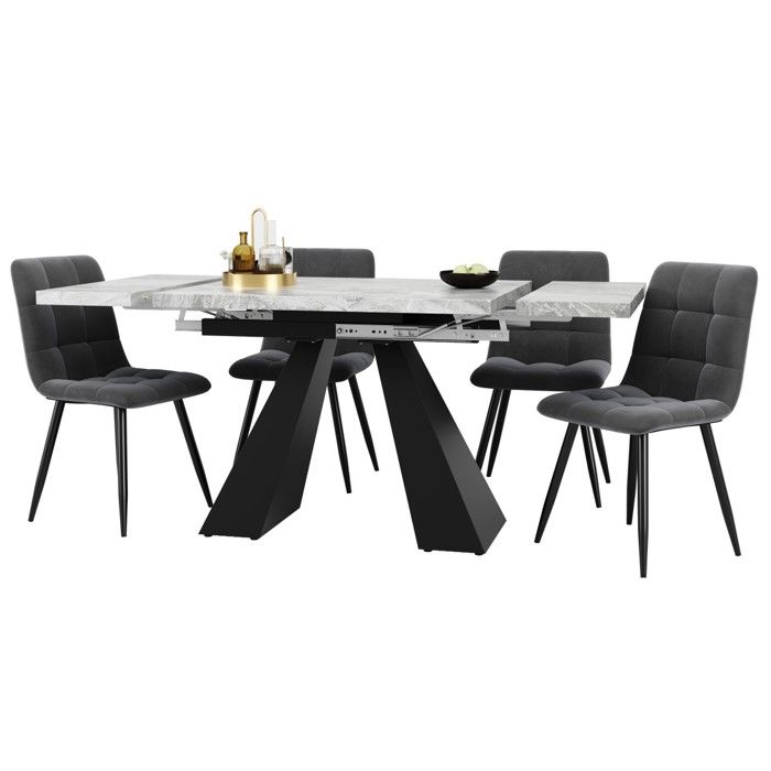 Groupe salle à manger 5 pièces - Table extensible 160x80x75 cm grise pied colonne + 4 chaises velours gris - Ensemble moderne Groupe salle à manger 5 pièces - Table extensible 160x80x75 cm grise pied colonne + 4 chaises velours gris - Ensemble moderne