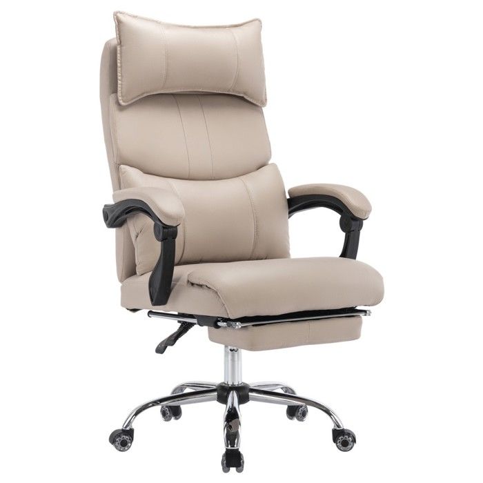 Chaise bureau ergonomique fauteuil direction cuir PU pivotante réglable hauteur support lombaire double beige 65x48x120cm Chaise bureau ergonomique fauteuil direction cuir PU pivotante réglable hauteur support lombaire double beige 65x48x120cm