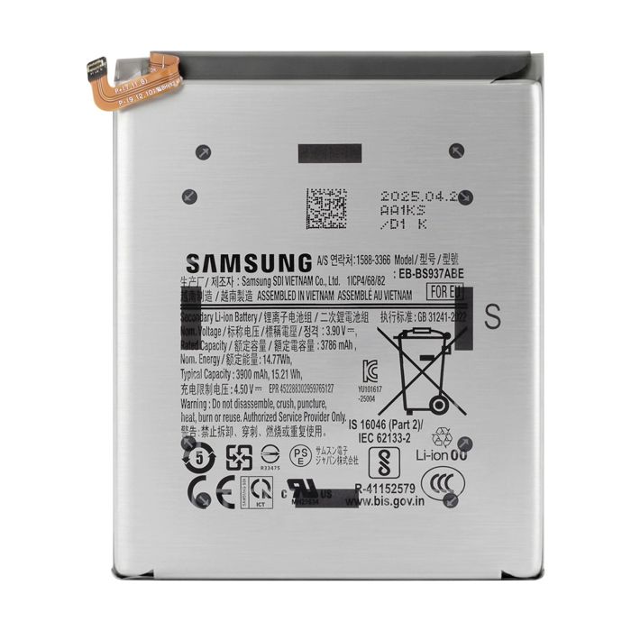 Samsung Batterie pour Galaxy S25 Edge - vue 2