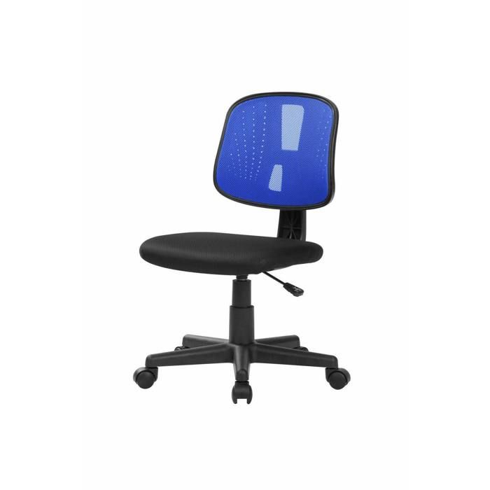 Dmora - Chaise à roulettes Cefeo 48 5 x 43 x h 93 cm noir bleu Acier et Tissu Dmora - Chaise à roulettes Cefeo 48 5 x 43 x h 93 cm noir bleu Acier et Tissu
