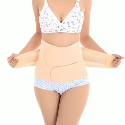 WANYIG Ceinture Post-Partum 3 En 1 Réglable - Gaine Amincissante Récupération Abdominale