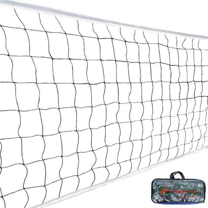 Filet de volleyball extrieur avec corde en acier 96 m x 1 m pour ...