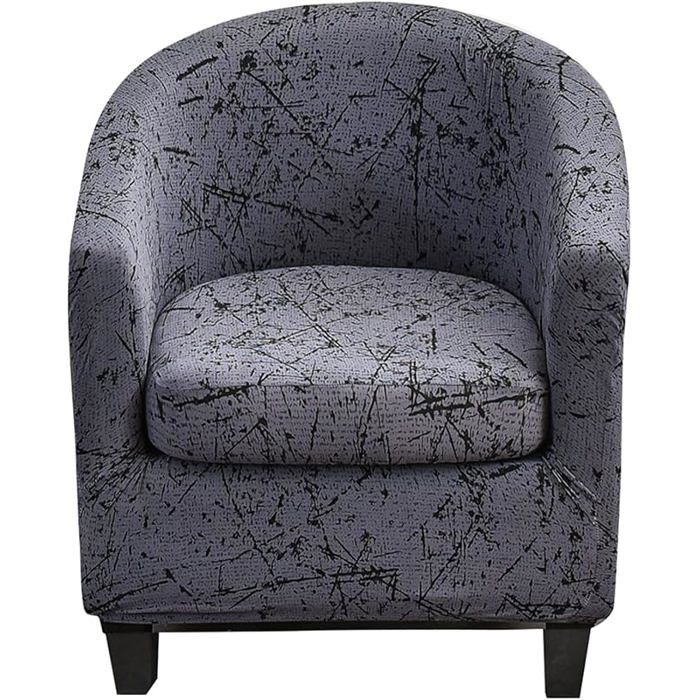 Housse Fauteuil Cabriolet Extensible Anthracite Motif Abstrait Rayures 2 Pièces avec Coussin Déco Salon Moder HOUSSE DE FAUTEUIL