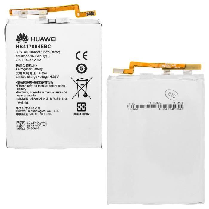 Batterie HUAWEI HB417094EBC 4000mAh Compatible Huawei 7 Lithium Ion
