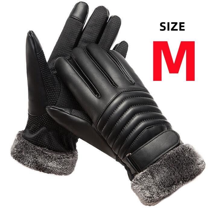 gants d hiver pour homme - gant hiver homme chaud - Leather Collection