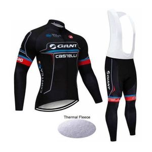 Maillot de velo lapierre Cdiscount