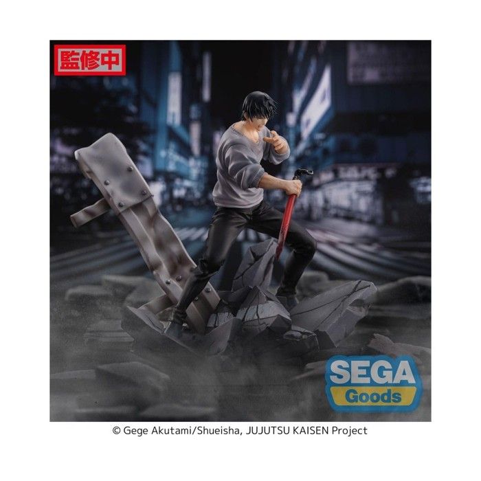 Figurine Jujutsu Kaisen Toji Fushiguro Encounter Figurizma 25 cm