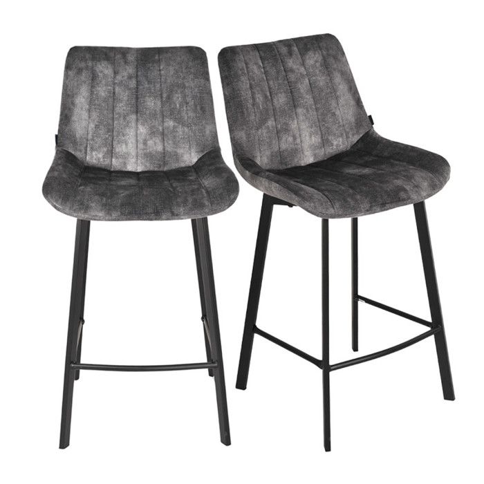 Lot 2 tabourets bar velours gris anthracite pieds métal noir – NANY 2 Meubletmoi Lot 2 tabourets bar velours gris anthracite pieds métal noir – NANY 2 Meubletmoi