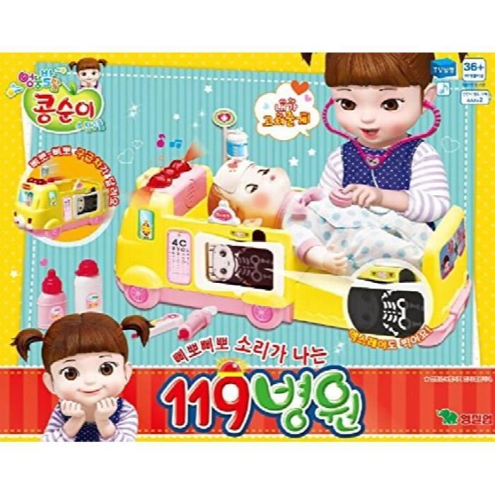Ambulance baby shop doll doctor corolle