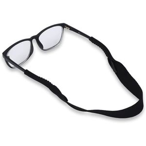 PACK Lot de 6 cordons lunettes noir et blanc 