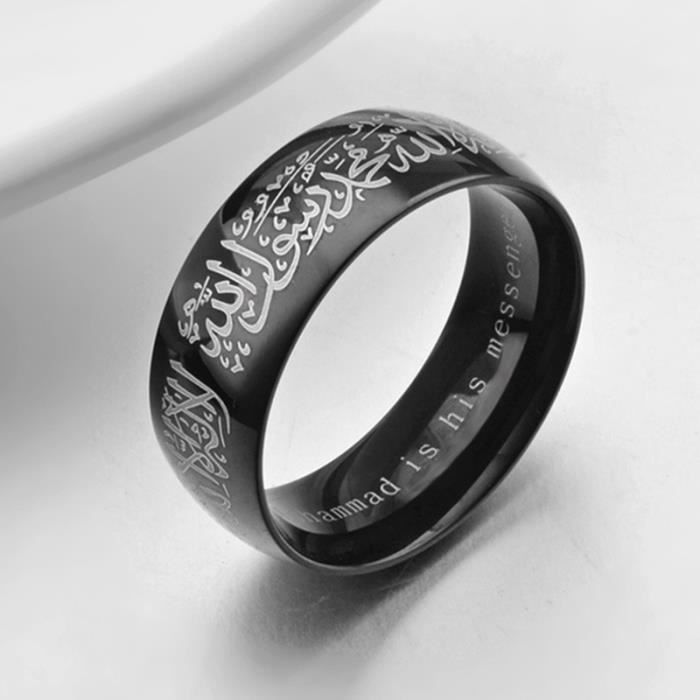 Zzs Jz040 Bk 12 Musulman Allah Anneau En Acier Inoxydable Pour Les